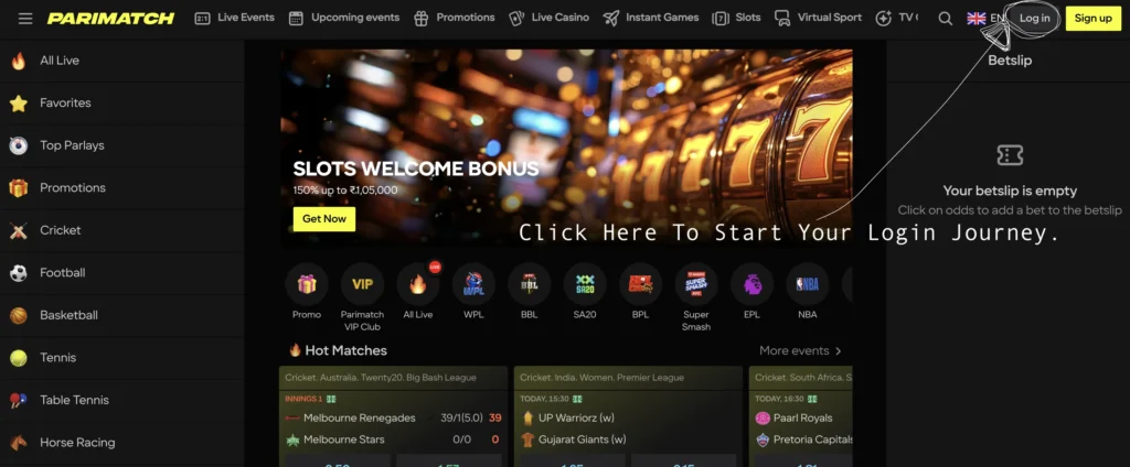 Parimatch login page showing phone number entry field with password field below