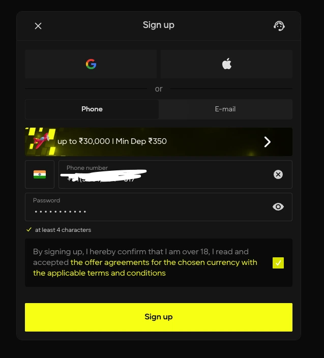 Parimatch Signup Form